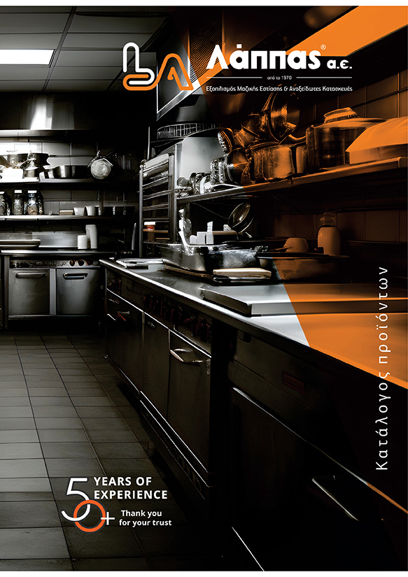 CATALOQUE LOW Page 001