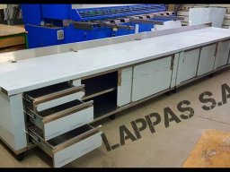 Ειδικές κατασκευές LAPPAS SA