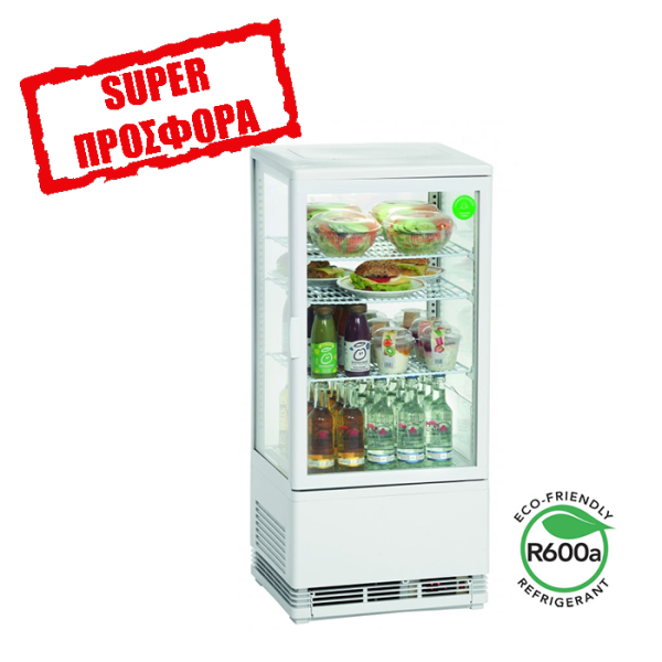 Επαγγελματικό Ψυγείο - Βιτρίνα συντήρησης πανοραμική επιτραπέζια 1 Πόρτα MINI COOLER WHITE / LP-85W